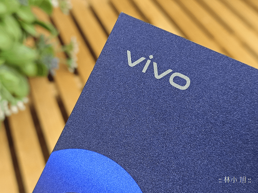 vivo V23 5G 開箱 (ifans 林小旭) (17).png