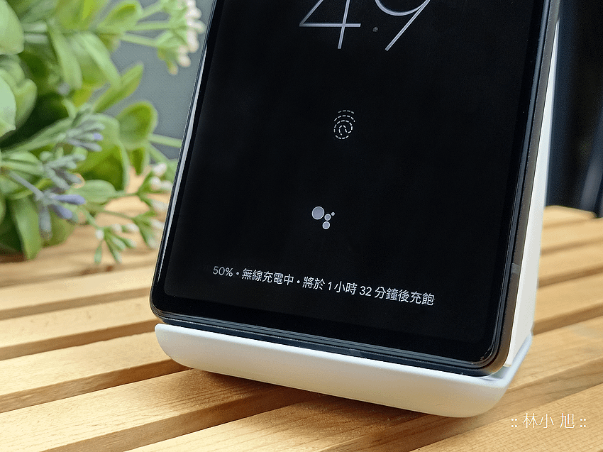 Google Pixel Stand 第 2 代無線充電座開箱 (ifans 林小旭) (11).png