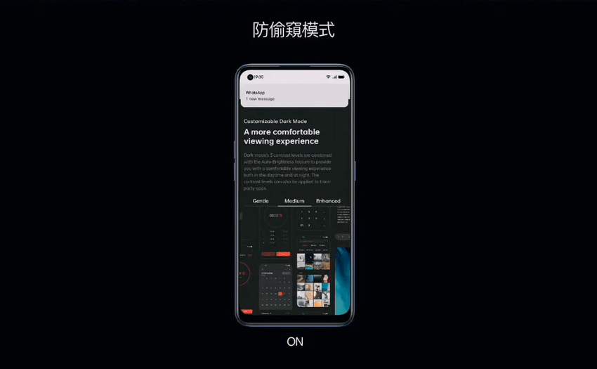 OPPO Reno7 系列發表 (ifans 林小旭) (38).png