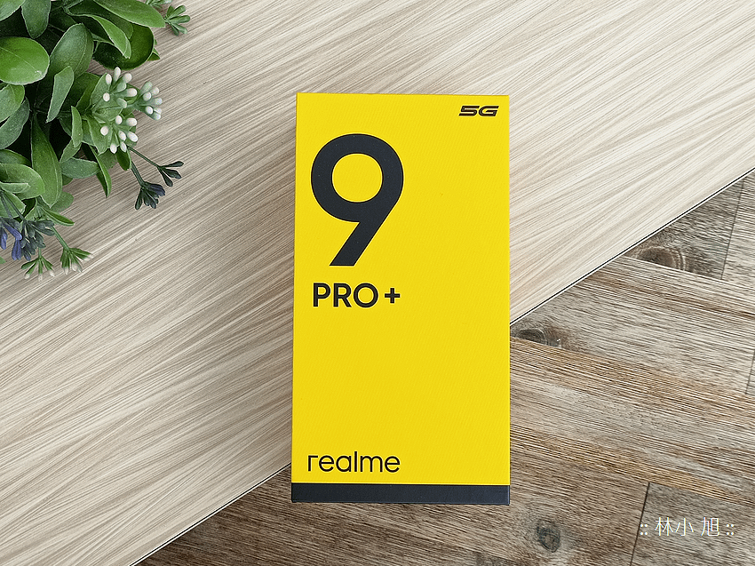 realme 9 Pro+ 開箱 (ifans 林小旭) (34).png