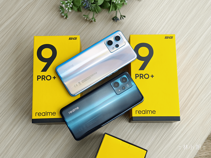 realme 9 Pro+ 開箱 (ifans 林小旭) (35).png