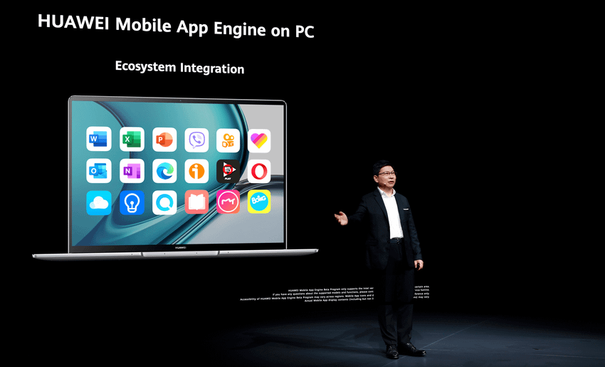 【新聞照片3】華為推出行動應用引擎，進一步拓展電腦應用程式生態.png