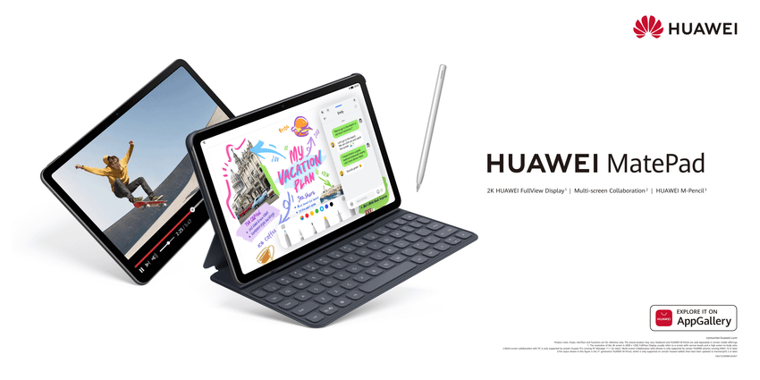 【新聞照片9】HUAWEI MatePad.png