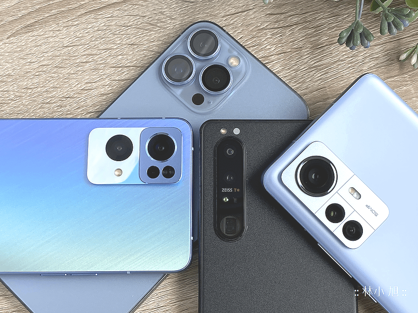 Xiaomi 12 Pro、iPhone 13 Pro Max、OPPO Reno7 Pro 與 Xperia 1 III 拍照比較 (1).png