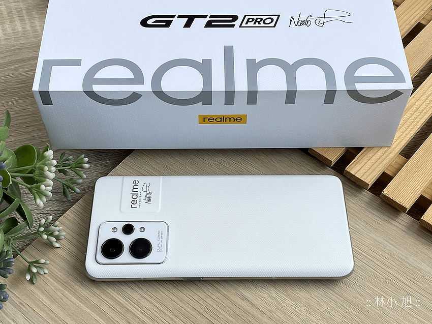 realme GT2 Pro 開箱 (ifans 林小旭) (1).png