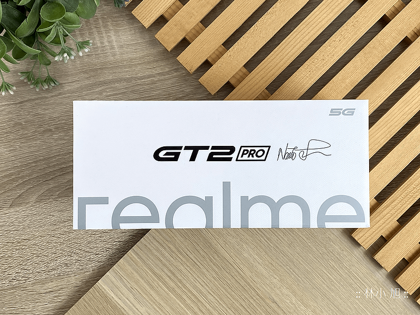 realme GT2 Pro 開箱 (ifans 林小旭) (35).png