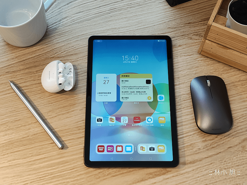 HUAWEI MatePad 2022 平板電腦 (ifans 林小旭) (13).png