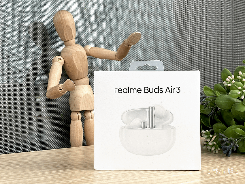 realme Buds Air 3 真無線藍牙耳機開箱 (ifans 林小旭) (20).png