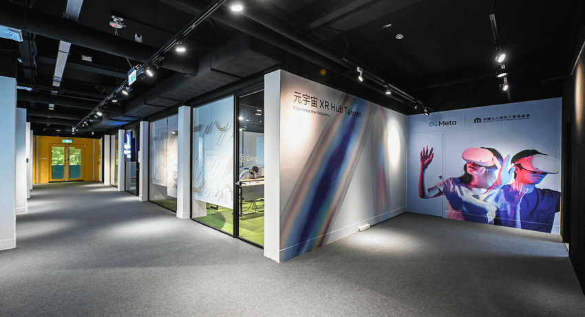 【新聞照片】加速元宇宙在台發展    Meta 攜手資策會於台灣設亞洲第一座「元宇宙 XR Hub」(3).png