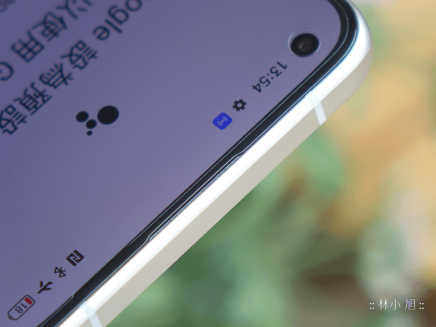 realme GT2 Pro 開箱 (ifans 林小旭) (45).png