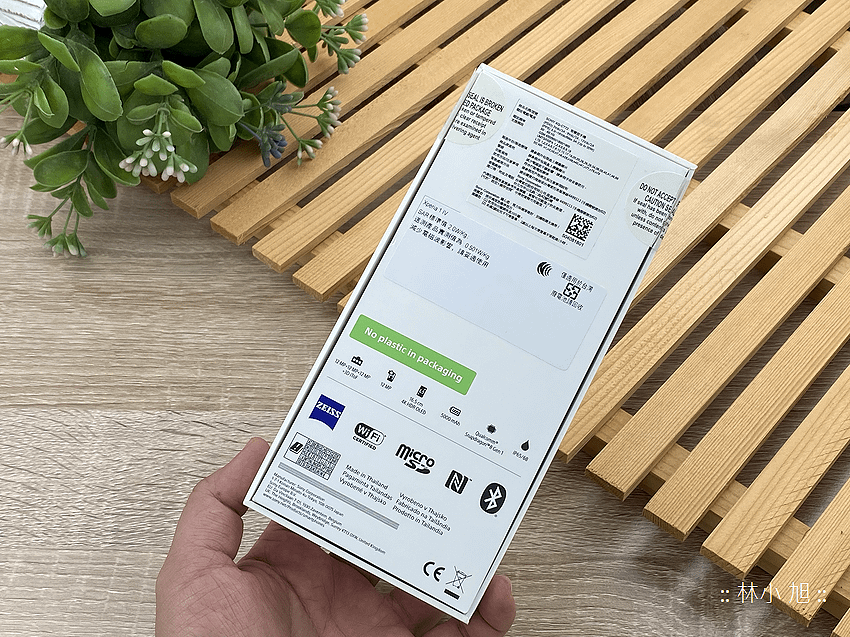 Sony Xperia 1 IV 開箱 (ifans 林小旭) (9).png