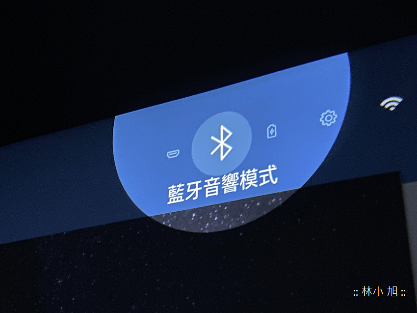 Warpple 智慧投影機 LS5 開箱 (ifans 林小旭) (5).png