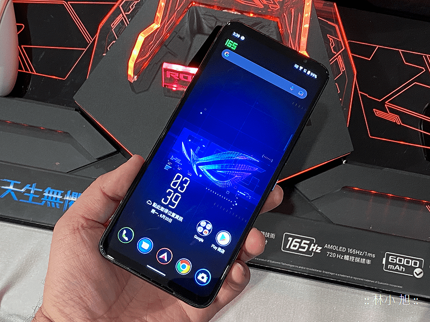 ROG Phone 6 Series (ifans 林小旭) (8).png