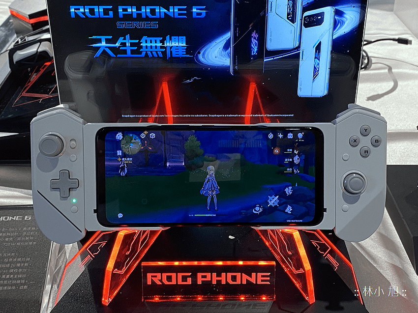 ROG Phone 6 遊戲控制器 (ifans 林小旭) (7).png