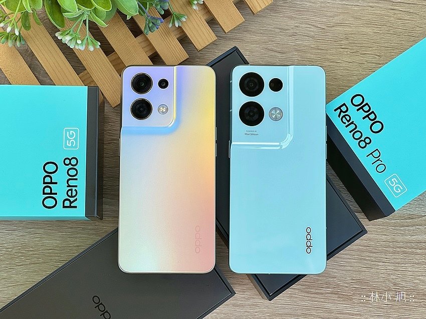 OPPO Reno8 與 OPPO Reno8 Pro 開箱 (ifans 林小旭) (18).png