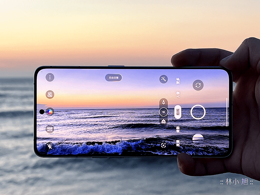 OPPO Reno8 與 OPPO Reno8 Pro 開箱 (ifans 林小旭) (26).png