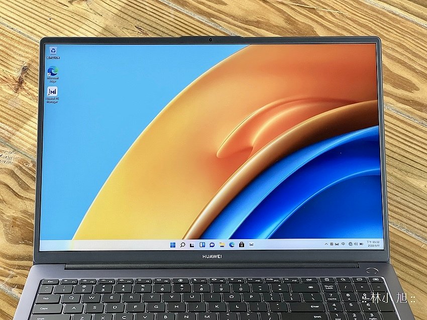 HUAWEI 旗艦 MateBook D16  筆記型電腦開箱 (ifans 林小旭) (3).png