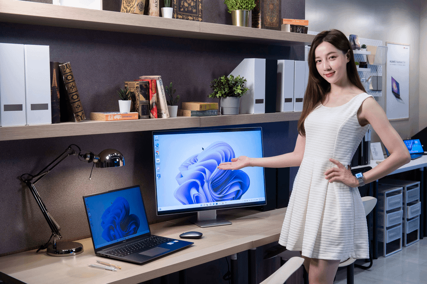 【HUAWEI】HUAWEI於今日舉辦智慧辦公暨MateBook新品發佈會，三款筆記型電腦邀消費者任意選！02.png