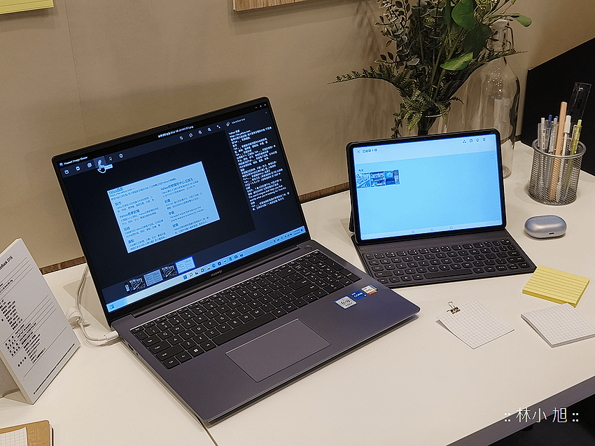 HUAWEI MateBook 筆記型電腦 (ifans 林小旭) (2).png