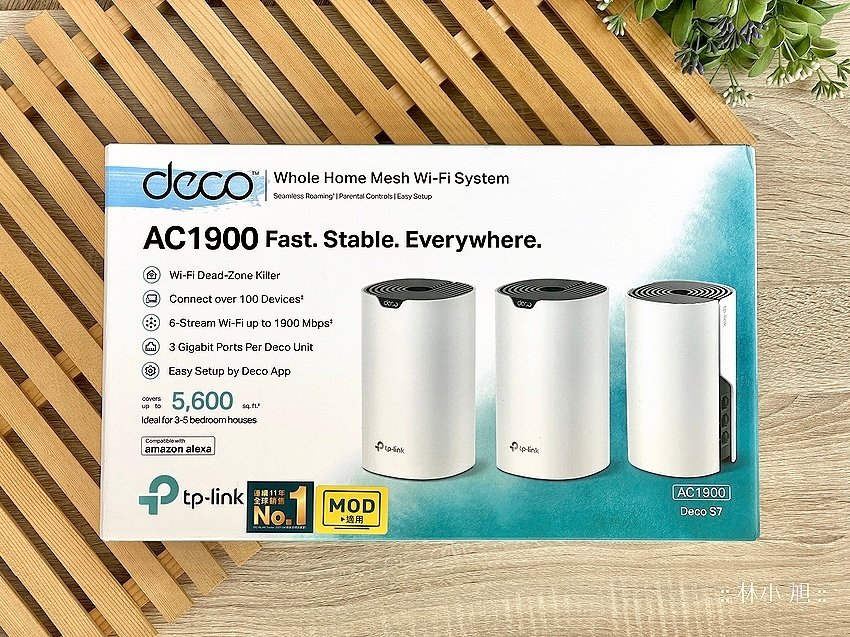 TP-Link Deco S7 AC1900 Mesh 無線網狀路由器開箱 (ifans 林小旭) (1).png