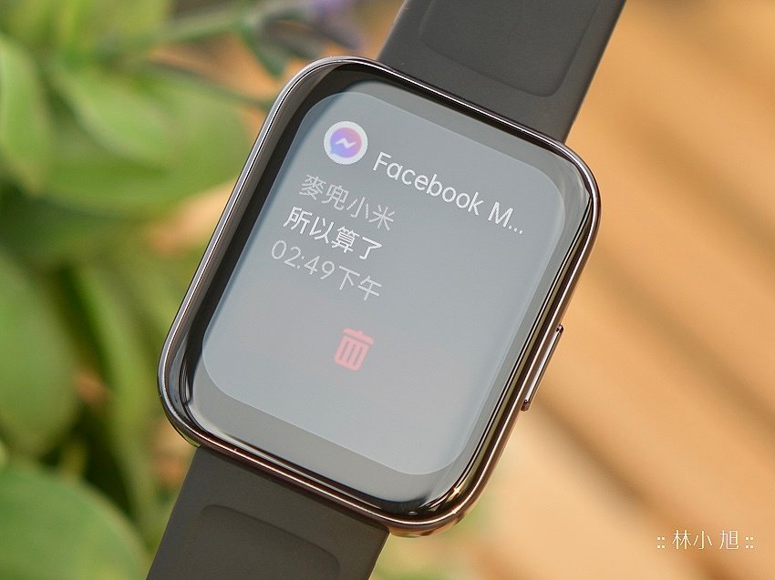 realme Watch 3 開箱 (ifans 林小旭) (11).png