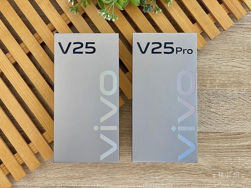 vivo V25 與 V25 Pro 開箱 (ifans 林小旭) (15).png