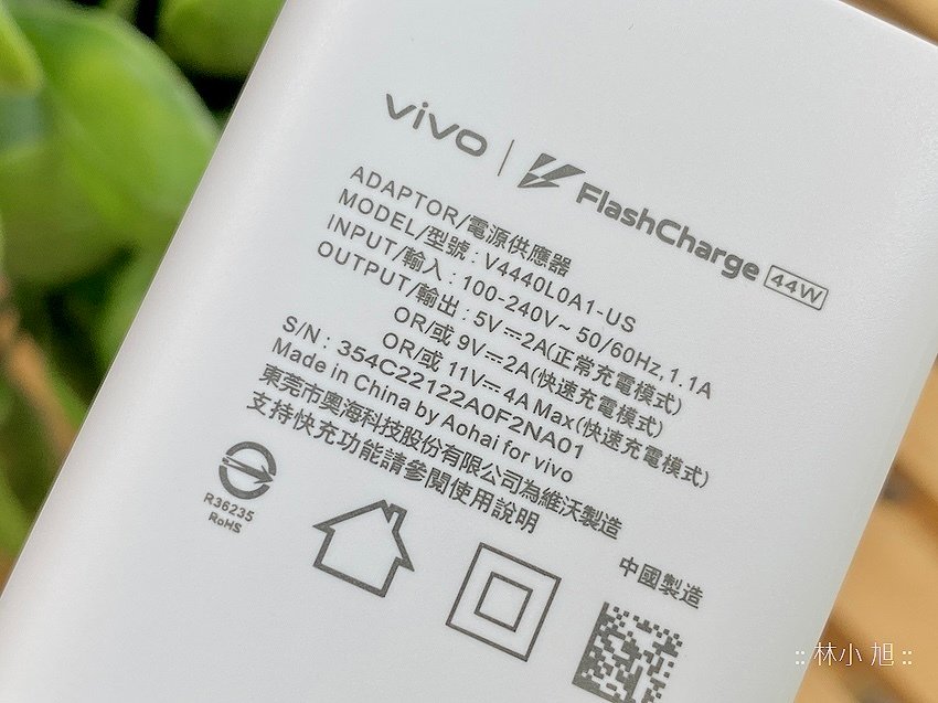 vivo V25 與 V25 Pro 開箱 (ifans 林小旭) (19).png