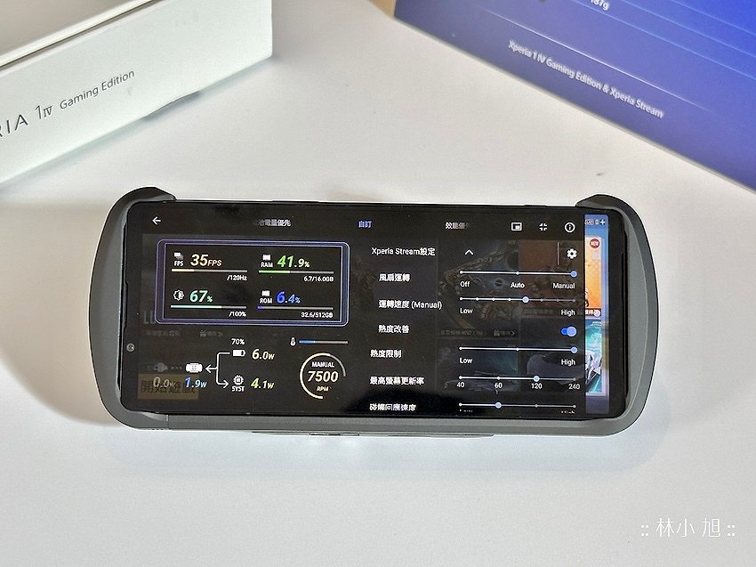 Xperia 1 IV Gaming Edition電競特仕版 (ifans 林小旭) (16).png