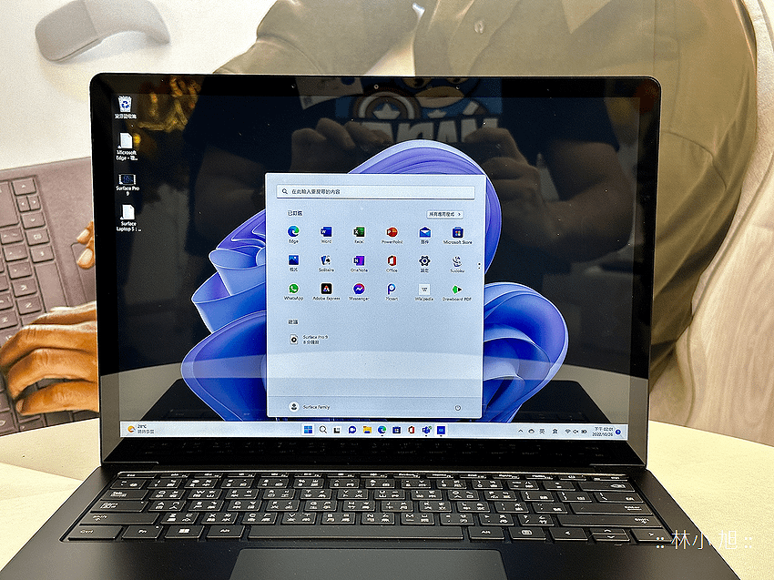 Surface Laptop 5 筆記型電腦 (ifans 林小旭) (3).png