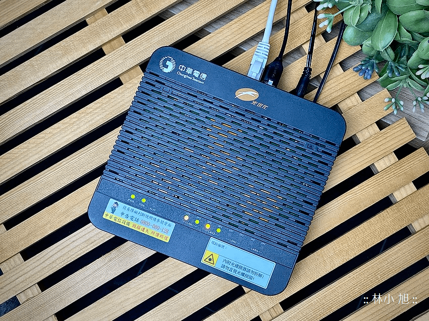 中華電信-WiFi 全屋通 (ifans 林小旭) (9).png