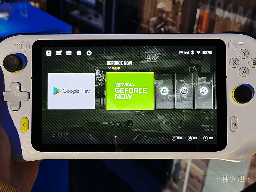 Logitech G CLOUD 雲端遊戲掌機 (ifans 林小旭) (8).png