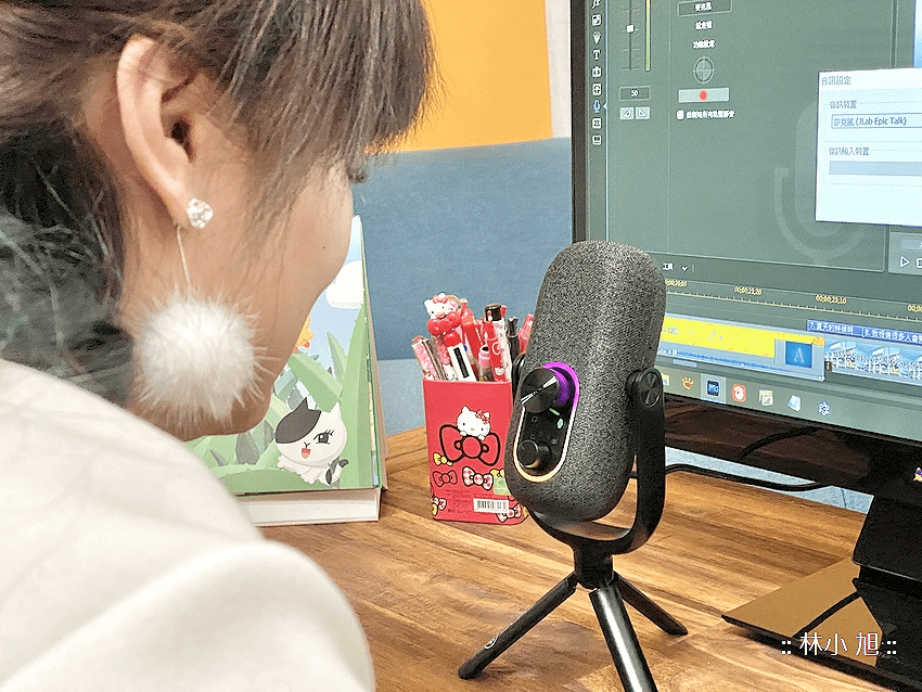 JLab EPIC TALK USB 麥克風開箱 (林小旭) (19).png