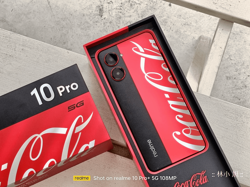 realme 10 Pro 5G Coca-Cola Edition 可口可樂限量版開箱 (林小旭) (30).png