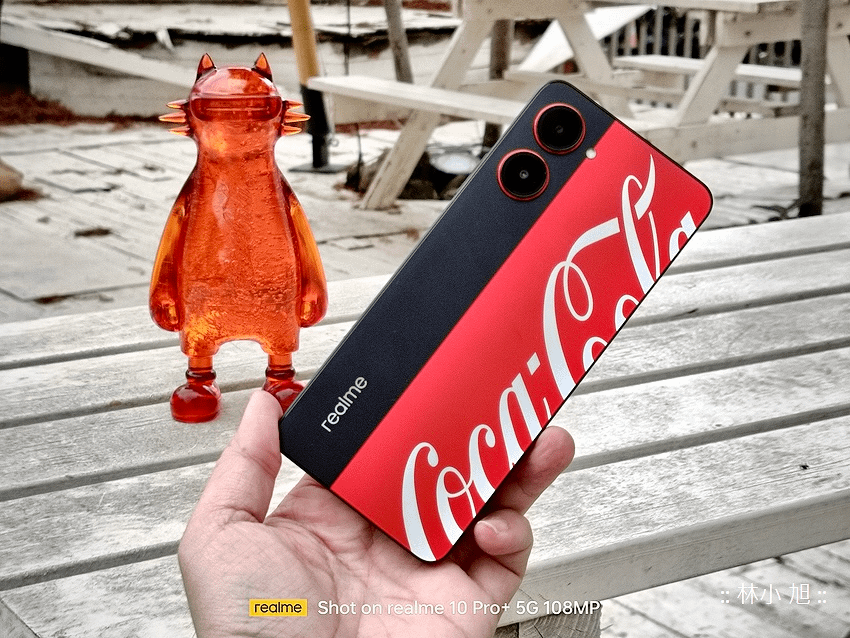 realme 10 Pro 5G Coca-Cola Edition 可口可樂限量版開箱 (林小旭) (35).png