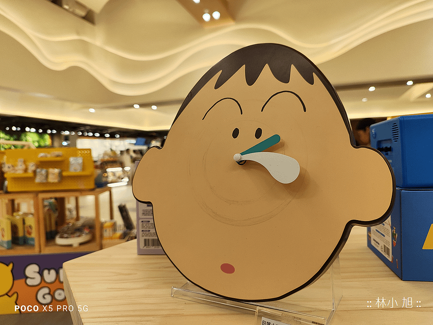 POCO X5 Pro 拍照 (ifans 林小旭) (69).png