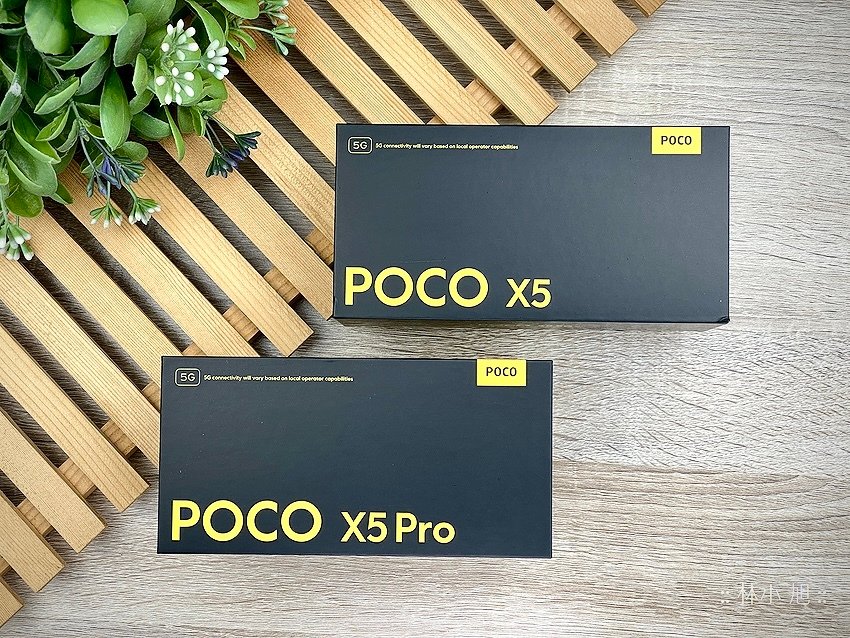 POCO X5 與 X5 Pro 開箱 (ifans 林小旭) (16).png