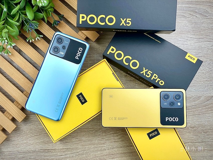 POCO X5 與 X5 Pro 開箱 (ifans 林小旭) (15).png