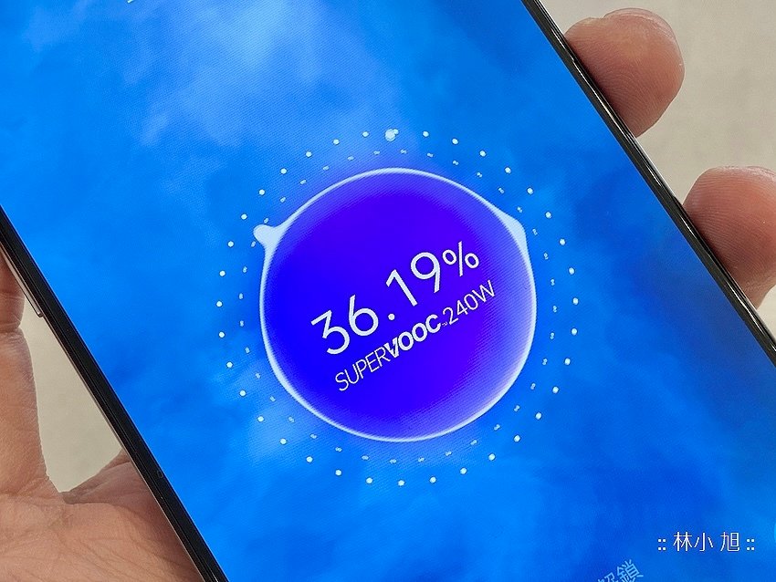 realme GT3 與 240W SUPERVOOC 飆速秒充 (林小旭) (8).png