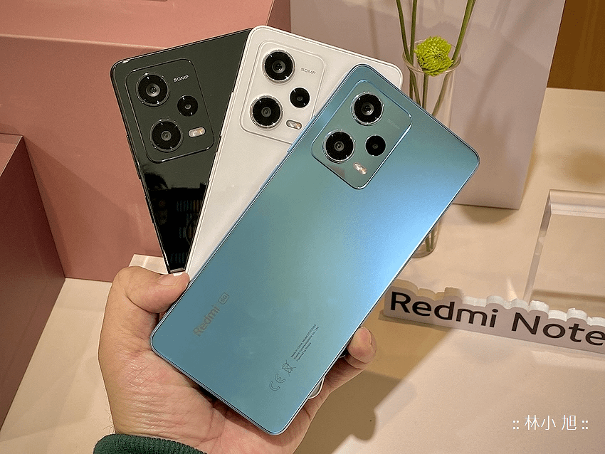 Redmi Note 12 Pro 5G 在台發表 (林小旭) (2).png