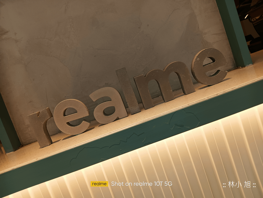 realme 10T 5G 拍照 (林小旭) (5).png