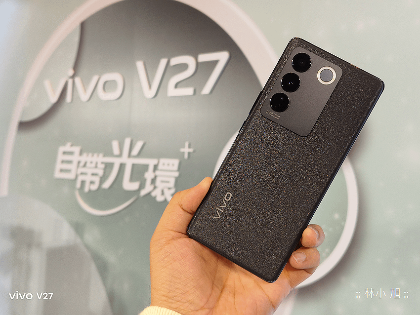 vivo V27 5G 發表會 (林小旭) (14).png