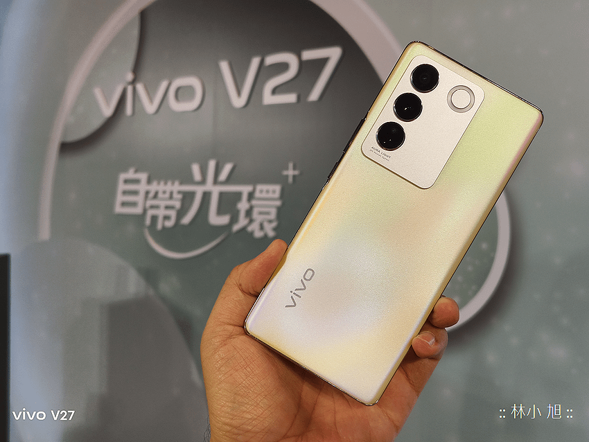 vivo V27 5G 發表會 (林小旭) (4).png