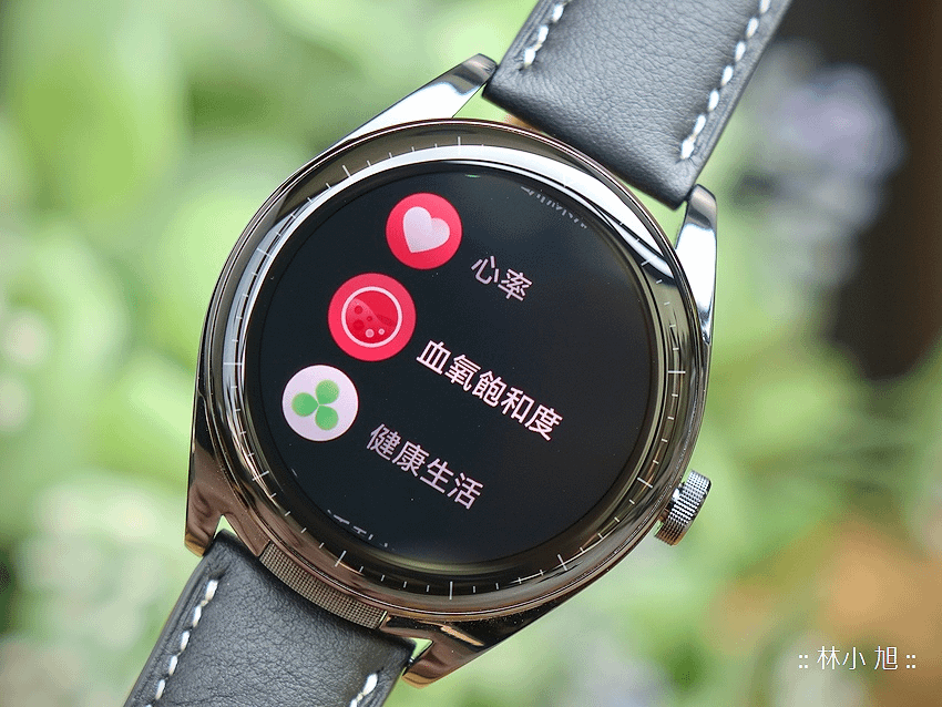 HUAWEI WATCH Buds 複合式藍牙耳機智慧手錶開箱 (林小旭) (42).png