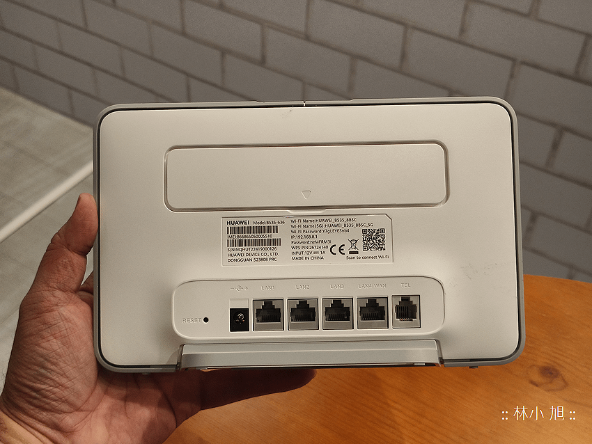 HUAWEI 4G CPE 3 路由器 (林小旭) (5).png