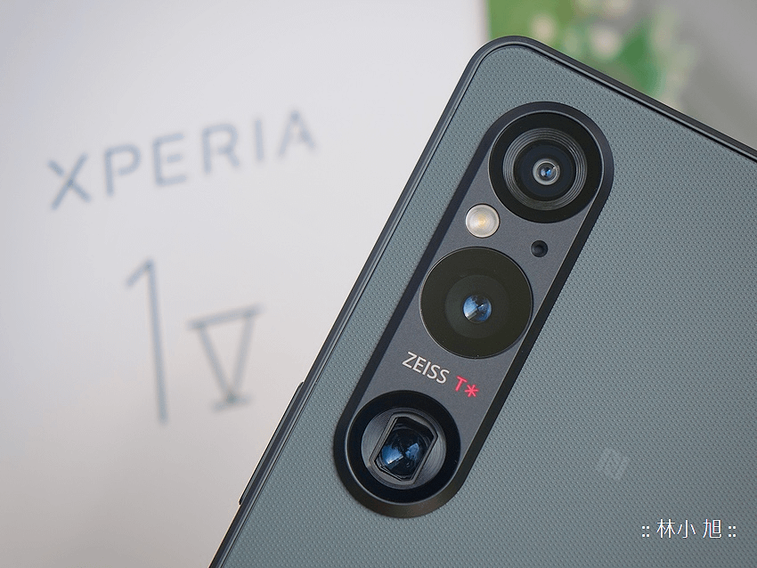 Sony Xperia 1 V 開箱 (林小旭) (21).png