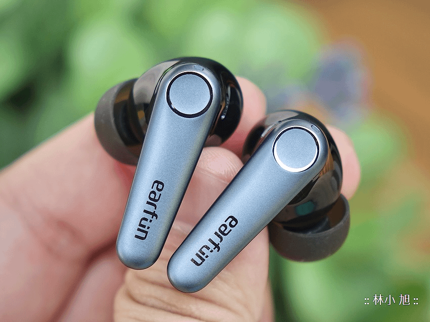 有無線充電的 EarFun Air Pro 3 真無線 ANC 主動式降噪藍牙耳機開箱 (林小旭) (15).png