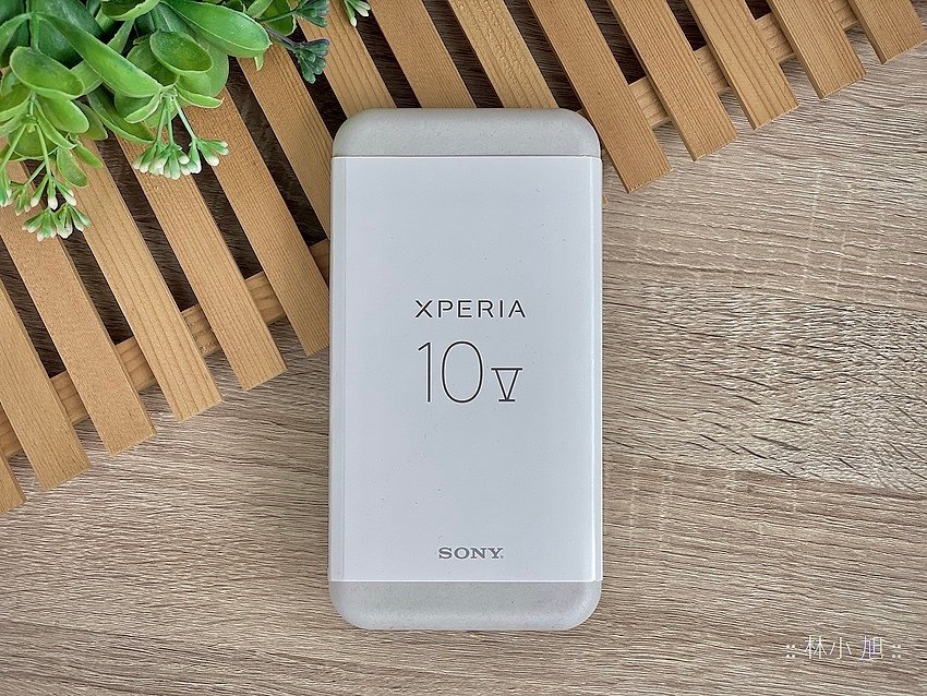 Sony Xperia 10 V 智慧型手機開箱 (ifans 林小旭) (5).png