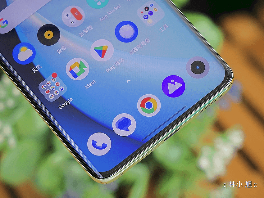 realme 11 Pro+ 5G 開箱 (ifans 林小旭) (40).png