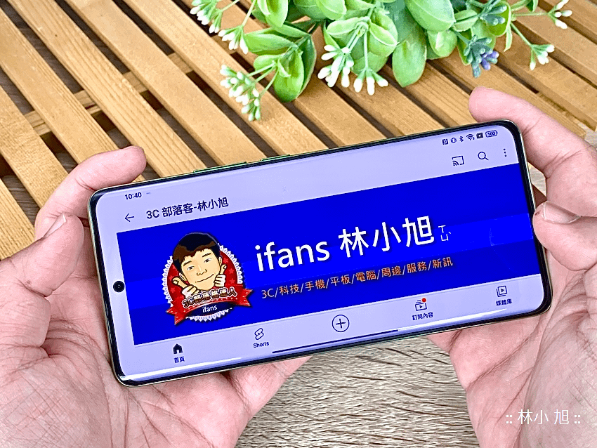 realme 11 Pro+ 5G 開箱 (ifans 林小旭) (46).png