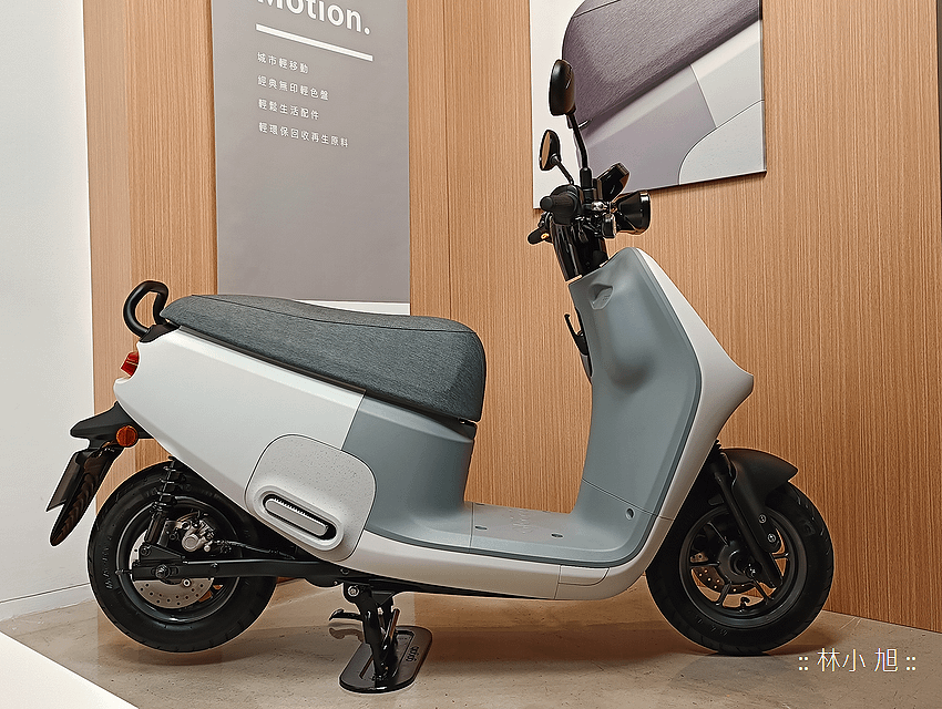 Gogoro ｘ MUJI 無印良品聯名系列發表會 (ifans 林小旭) (7).png